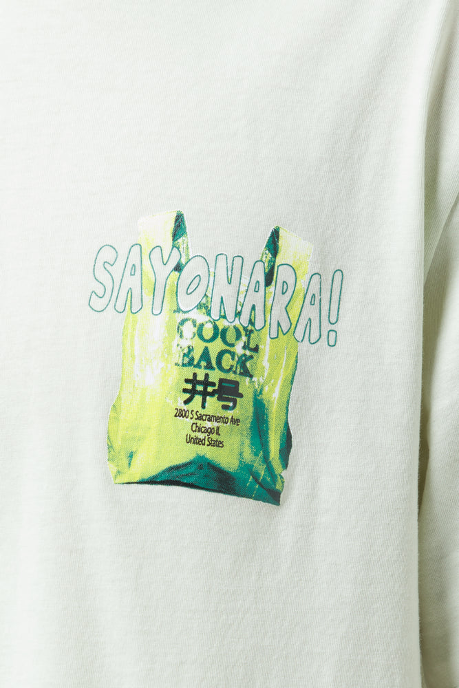 Short Sleeve T-Shirt Green (3)