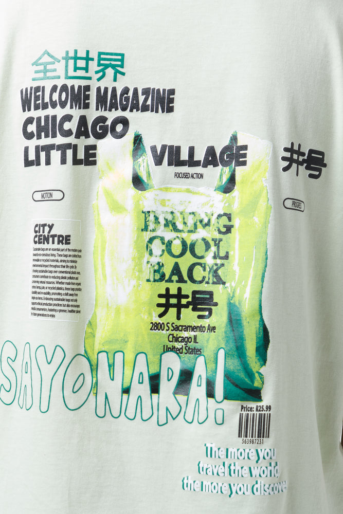 Short Sleeve T-Shirt Green (4)