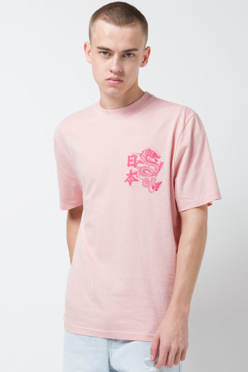Short Sleeve T-Shirt Pink