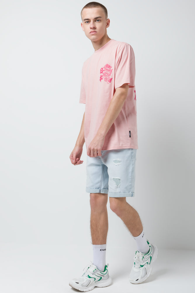 Short Sleeve T-Shirt Pink (1)
