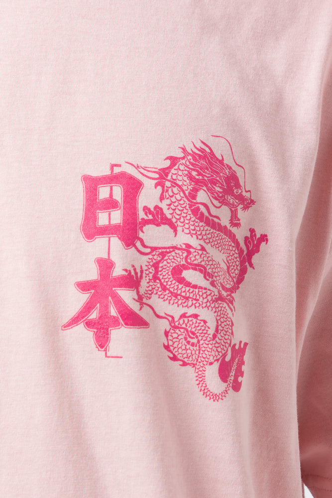 Short Sleeve T-Shirt Pink (3)
