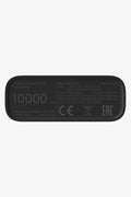 Xiaomi Mi 10000Mah Power Bank 3 Compact (1)