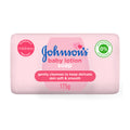 Johnson'S Lotion Soap (1)