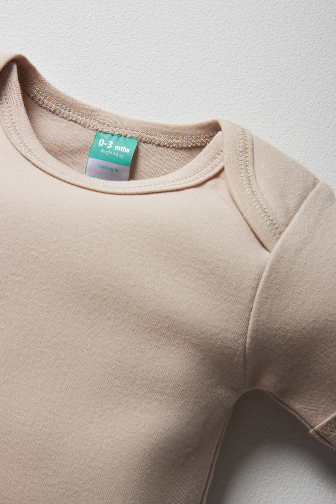 Short Sleeve Bodyvest Natural (1)