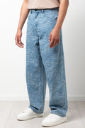 Straight Leg Denim Jeans Light Blue (1)