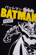 Batman Short Sleeve Pyjamas Black (1)