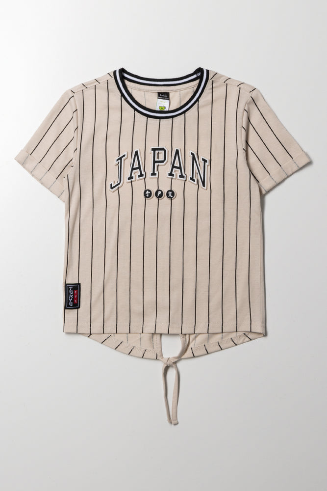 Short Sleeve T-Shirt Natural