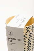 4 Piece Plastic Cup Set Natural (1)