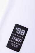 Soccer Short Sleeve T-Shirt Blue And White (2)