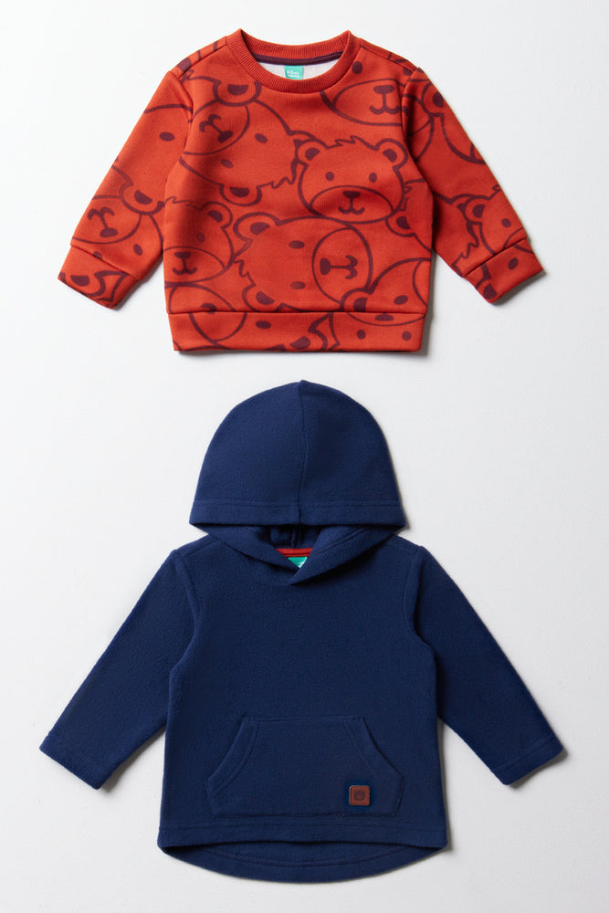 2 Pack Printed Tracktops
