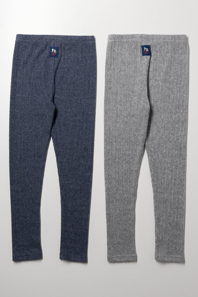 2 Pack Leggings Blue And Grey (2)